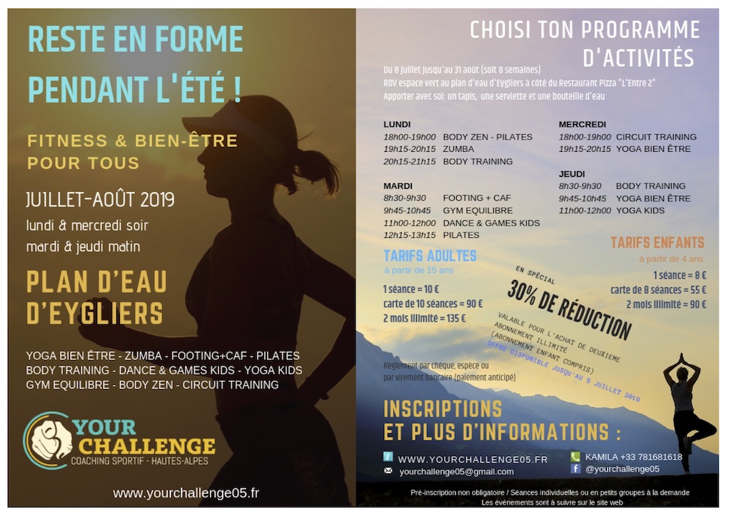Image retirée.